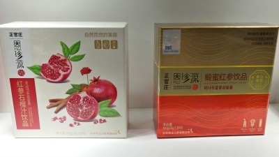 Korea Ginseng Corp's trendy new packaging (L) vs its traditional red-gold packaging. 
