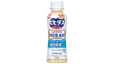 Morinaga's new product claims to provide 