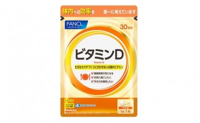 FANCL's vitamin D dietary supplement was the best-seller in April this year ©FANCL