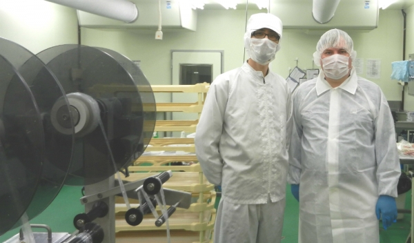 Inside the Sasayama Ham factory where lables are printed