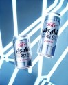 Asahi Super Dry_Product_5
