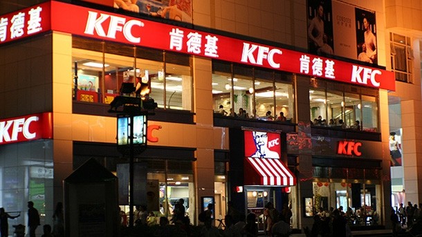 Fast food sales continue to decline as Chinese economy slows 