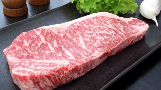 Kobe beef was among the items most widely mislabelled. © iStock