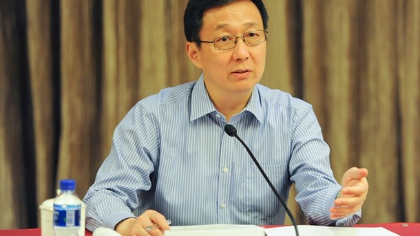 Han Zheng, secretary of the Communist Party of China Shanghai Municipal Committee