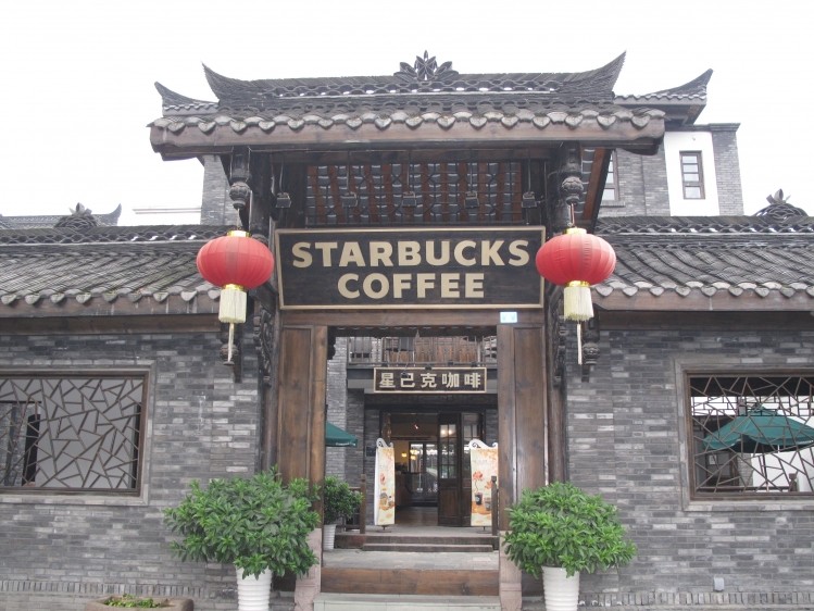 Bakery is considered 'trendy' in China, with many consumers going to international franchises like Starbucks to enjoy traditional Western baked goods, says a consultant Photo Credit: Daxue Consulting