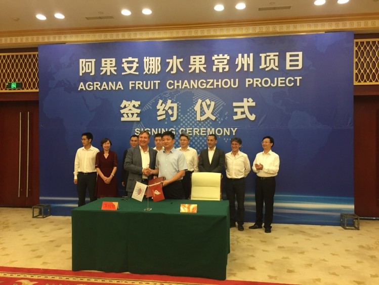Agrana invests €22m in east China R&D and manufacturing plant