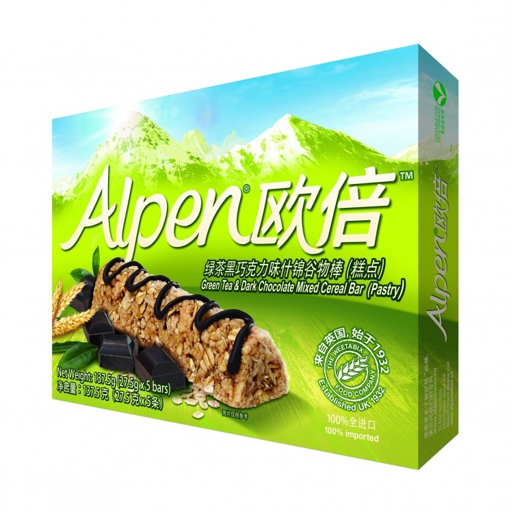 Weetabix's Alpen lineup for China includes a green tea & dark chocolate bar