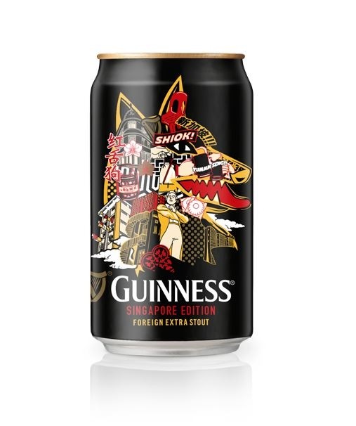 Picture credit: Crown Holdings. Newly launched Guiness can to celebrate Singapore.
