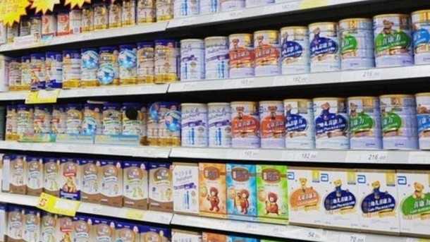 Lifting one child policy could boost whey protein demand: Volac