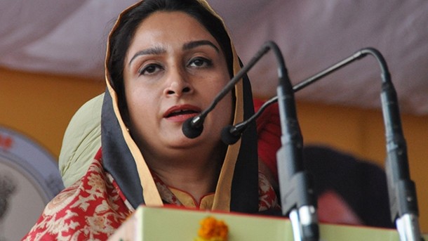 Harsimrat Kaur Badal has called on entrepreneurs to invest in food processing