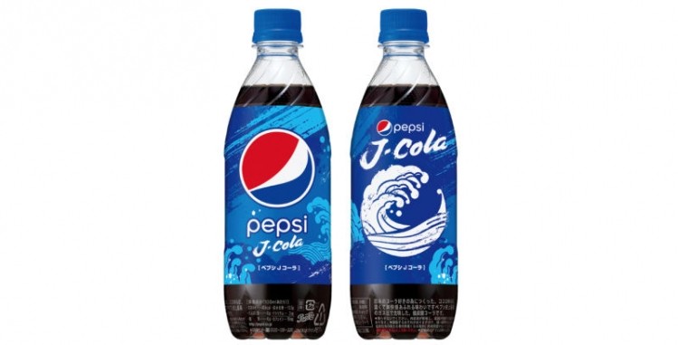 According to Suntory, the Japanese producers of Pepsi, the new J-Cola is part of their “Japan & Joy Cola” concept.