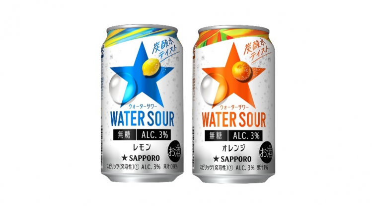 Sapporo has developed two ready-to-drink hard seltzers marketed under the Sapporo Water Sour brand. ©Sapporo 