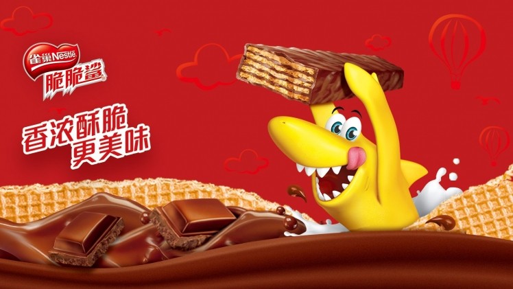 JD.com is the biggest online seller of Nestlé products in China ©Nestlé China