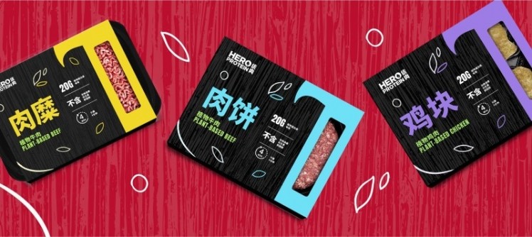 Chinese homegrown plant-based meat firm HERO Protein believes that an emphasis on product taste and versatility is crucial to capturing the local Chinese palate. ©HERO Protein