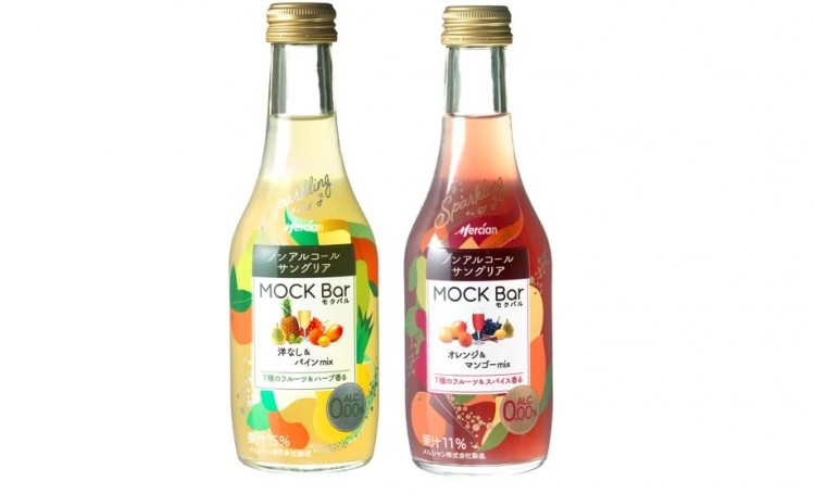 Mercian to launch ready-to-drink non-alcoholic sangria targeting younger consumers in Japan ©Kirin/Mercian