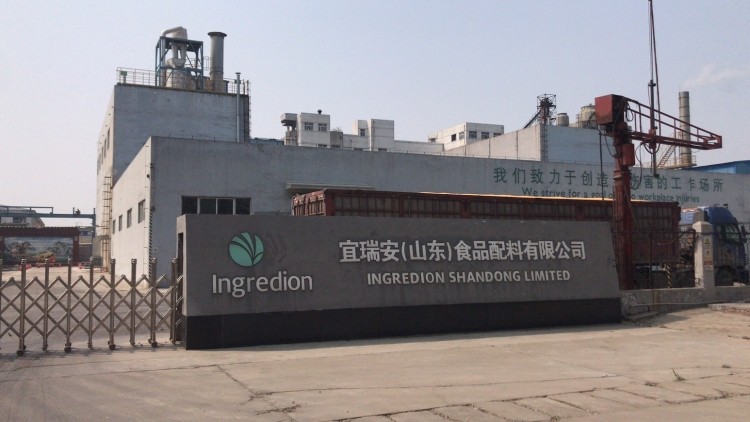 The new facility will be located next to its existing Shandong plant, China ©Ingredion