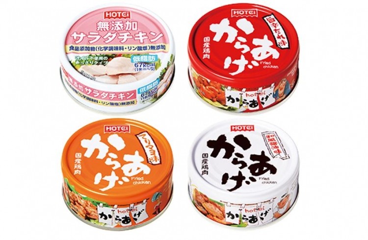 Hotei Foods has launched its latest product, boiled chicken in canned form (top left) ©HoteiFoods