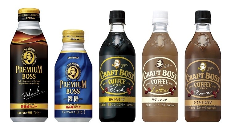 Suntory said that PET bottled coffee is a popular beverage for the Japanese office workforce.