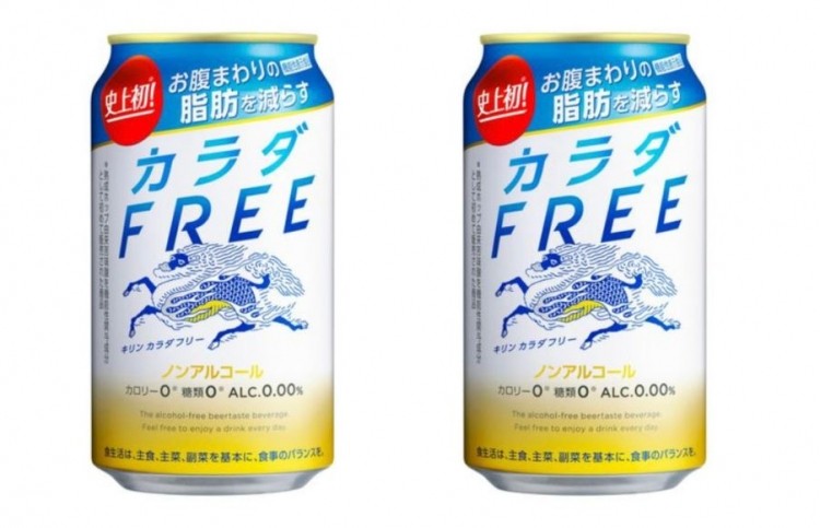 Kirin launches Karada Free, a non-alcoholic beer which contains matured hop extract (S-Ignite) which the firm claims to help reduce abdominal fat ©Kirin