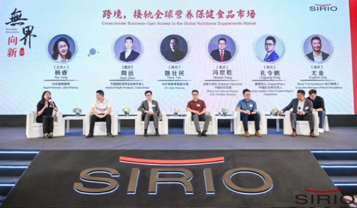From left: Yang Rui, board member at Sirio Pharma, Zhou Yuan, head of health products at Tmall Global, Hans Yao, VP at Sirio Pharma, Feng Shiqian, GM of the Chinese Region at CAC Webber Naturals, Kong Lingpeng, business leader of the Chinese Region at Doppelherz, and Eugene Ung, executive manager of Best Formulations. ©Sirio Pharma