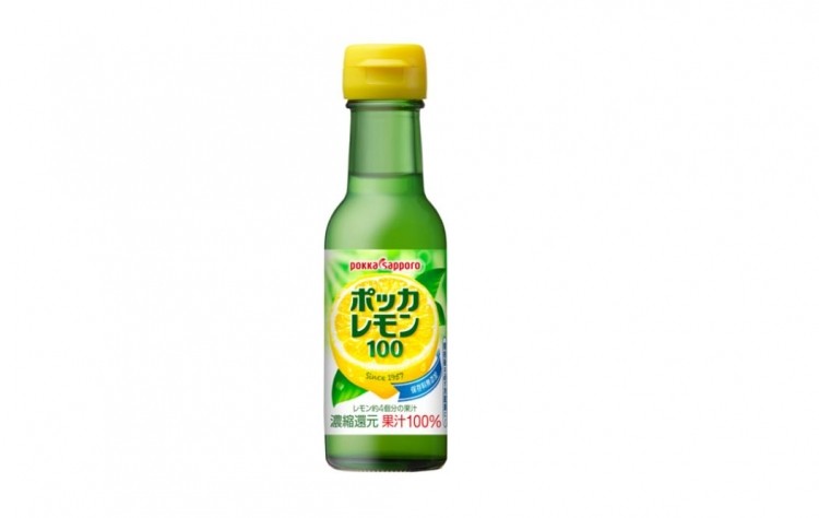 Consumption of Pokka’s lemon juice product (Lemon 100) was found to significantly suppress postprandial hyperglycemia (blood glucose spike) after a meal of rice, compared to people who did not consume lemon juice ©Pokka Sapporo