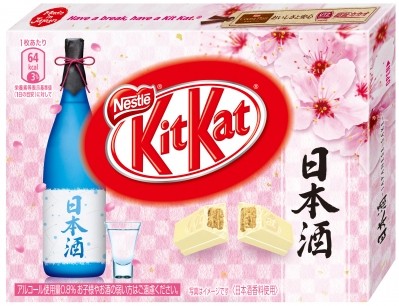 Japan's first alcohol-inspired sake Kit Kat