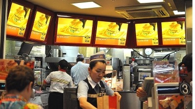 Scandals prompt McDonald’s Japan to report first loss in over a decade