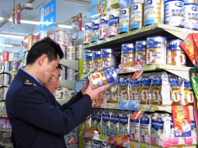 Hard to read food labels in China.