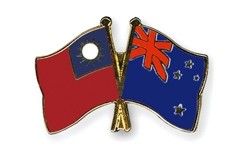 NZ-Taiwan trade deal seals immediate elimination of tariffs