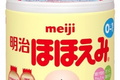 Meiji Hohoemi infant formula and Meiji Step follow-up formula will be manufactured in Japan rather than Taiwan.