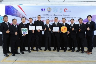 CP Foods is one of 12 exporters set to benefit from restored trade links with South Korea