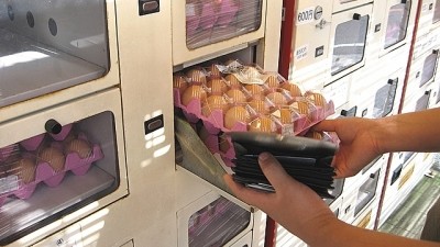 Poor returns blamed on increased VAT after vending machine sales drop