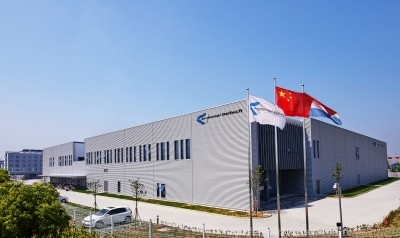 The factory in Fenhu