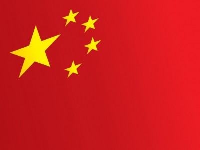 China SFDA opens food and drug safety centre