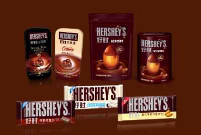 Hershey hopes sales in China will reach $10bn by 2017
