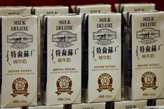 Back-again Danone prepares for China dairy threesome