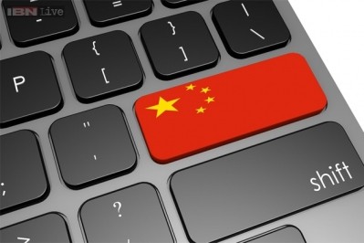 Online commerce is one of the focuses of China's new advertising law
