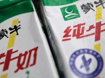 Danone to double stake in Chinese dairy Mengniu