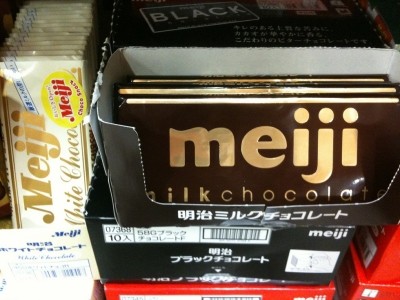 Meiji is the largest chocolate brand in Japan. Pic: Choo Chin Nian