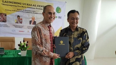 Malaysia’s MSU will assist the University of Indonesia's Halal Centre in being 'halal product guarantor' to the new Halal Products Certification Agency (BPJPH). ©MohdShukriAbYajib,Twitter