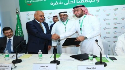 Goody signed the agreement with Iraqi National Company in Jeddah on April 10.