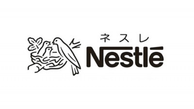 Nescafé Ambassador is one of the main sources of online sales for Nestlé Japan.  
