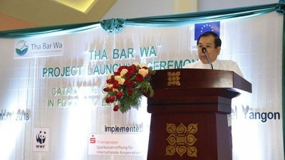 Tha Bar Wa, a four-year project, is being implemented by WWF in partnership with the Myanmar Food Processors and Exporters Association (MFPEA) and Savings Banks Foundation for International Cooperation (SBFIC). ©MoI