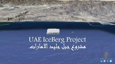 The pilot run of the UAE iceberg project will take place next year. 