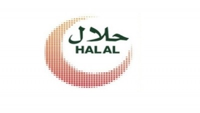 In the UAE, all products that claim to be halal should bear the Halal National Mark. 