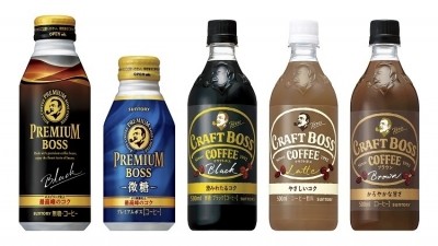 PET bottled coffee are increasingly popular amongst younger Japanese office workers, and is key sales driver amid a shrinking ready-to-drink (RTD) coffee market in Japan, according to Suntory. ©Suntory
