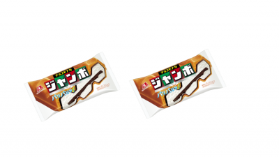 Morinaga's new manufacturing lines at the third Takasaki factory will beef up the production of popular items, such as best-selling ice cream Choco Monaka Jumbo.