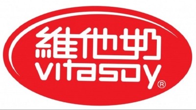 Beverage firm Vitasoy is building a new plant in Dongguan. 
