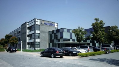 Eurofins' upgraded and expanded Suzhou lab offers a broad range of testing capabilities including nutrition, dairy, mycotoxins, pesticide residues, contaminants and GMOs. ©Eurofins