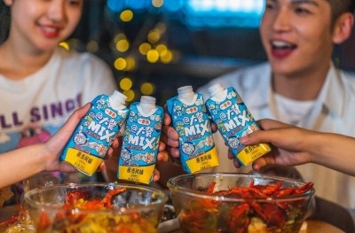 A new product launched is an oat milk drink containing oat white kidney bean fibre to help break down carbohydrate and oil in the body, improving digestion.  ©All Plants
